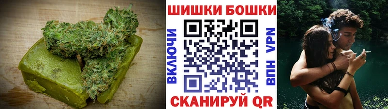 Еда ТГК марихуана  Кузнецк 