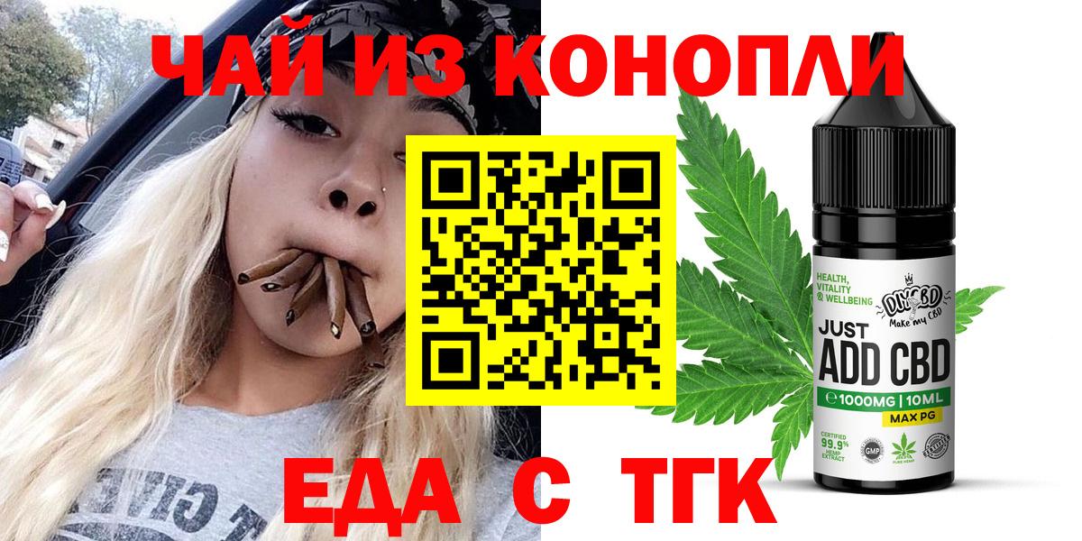 APVP Кузнецк