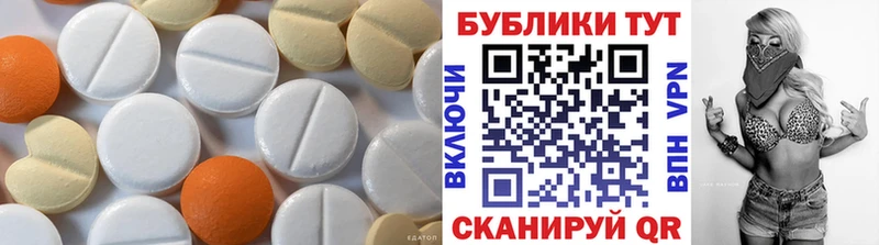 закладки кракен онион Экстази Дубай Кузнецк