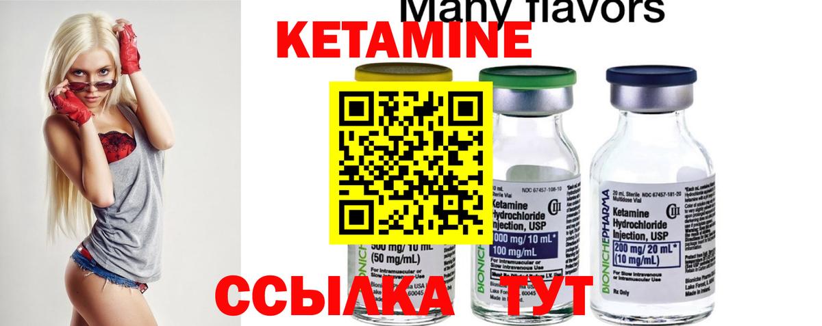 Гашиш  Вход с VPN  COCAIN  Бошки Шишки  Кузнецк  Меф МЯУ МЯУ   МЕФ 