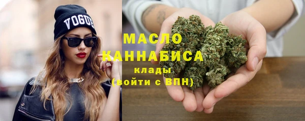 ГАЛЛЮЦИНОГЕННЫЕ ГРИБЫ Нефтекумск