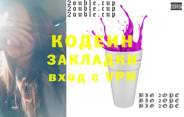 мдпв Новодвинск