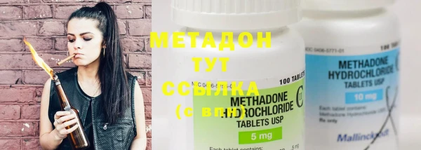 мдпв Новодвинск