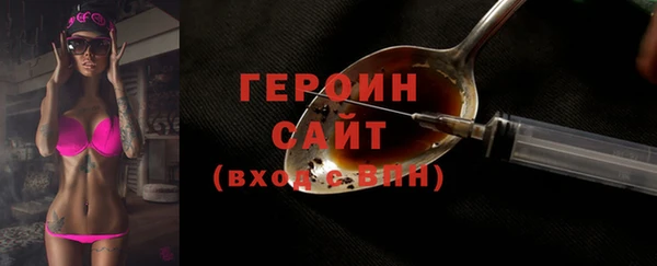 СК Новозыбков