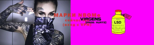 прущая мука Нея