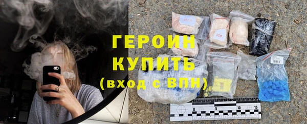 СК Новозыбков