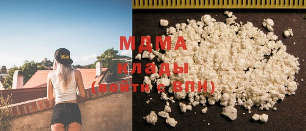 СК Новозыбков