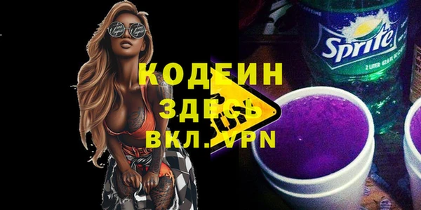 мдпв Новодвинск