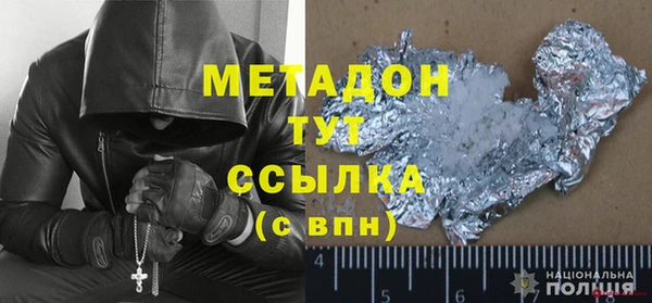 СК Новозыбков