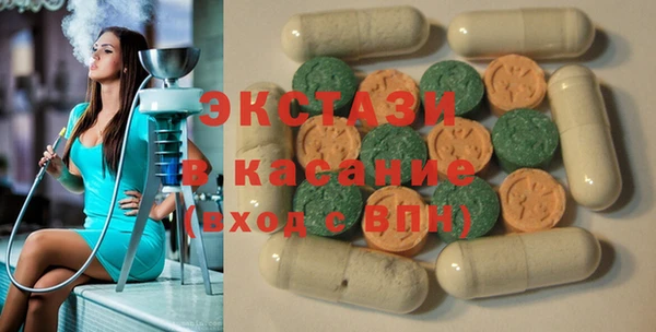 сатива Новокубанск