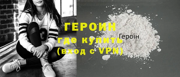 СК Новозыбков