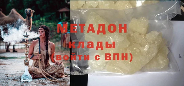мдпв Новодвинск