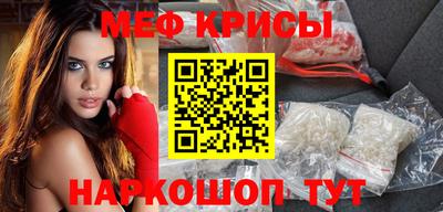эйфоретик Заводоуковск