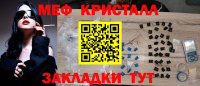 амфетамин Кумертау