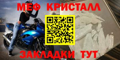 МДПВ Заволжье