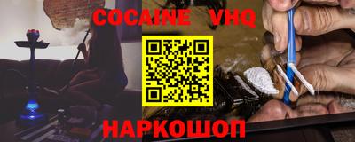 МДПВ Заволжье