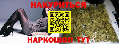 скорость mdpv Беслан