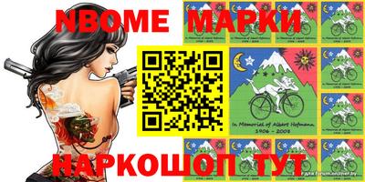 mdma Берёзовский