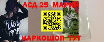 mdma Берёзовский