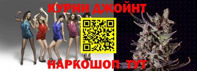 скорость mdpv Беслан