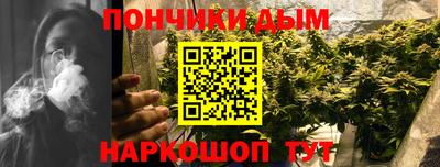 прущий лед Кулебаки