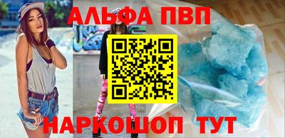 МДПВ Заволжье
