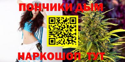 скорость mdpv Беслан