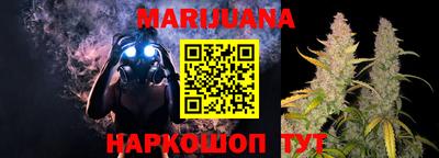 скорость mdpv Беслан