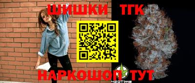 скорость mdpv Беслан