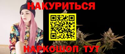 герыч Кунгур