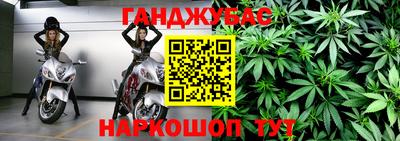 эйфоретик Заводоуковск