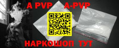 МДПВ Заволжье