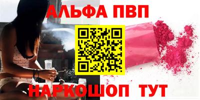 МДПВ Заволжье