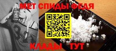 МДПВ Заволжье