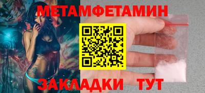 МДПВ Заволжье