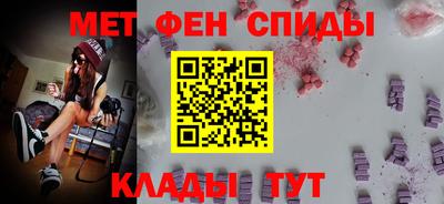 кокаин Жуковский