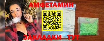 МДПВ Заволжье