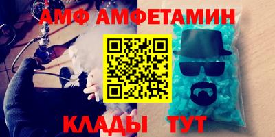 скорость mdpv Беслан