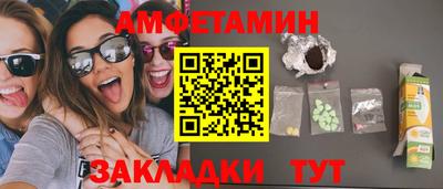 mdma Берёзовский