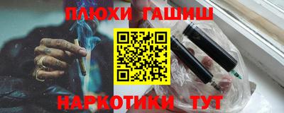 mdma Берёзовский