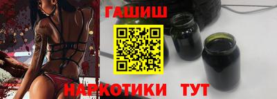 индика Бийск