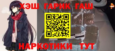 скорость mdpv Беслан