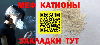 mdma Берёзовский