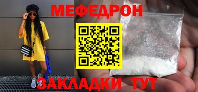 МДПВ Заволжье