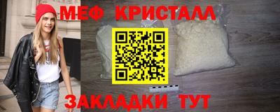 mdma Берёзовский