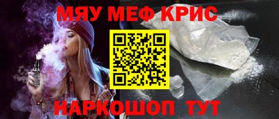 эйфоретик Заводоуковск