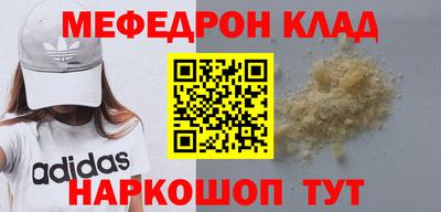 МДПВ Заволжье