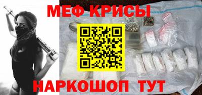 эйфоретик Заводоуковск