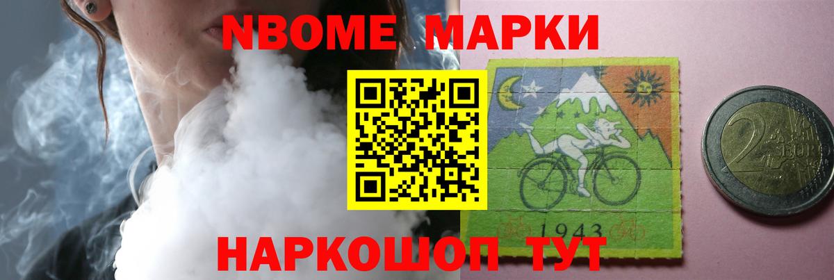 ЛСД экстази кислота  LSD-25 экстази  Кузнецк  ОМГ ОМГ зеркало  Вход с VPN  ЛСД экстази ecstasy 