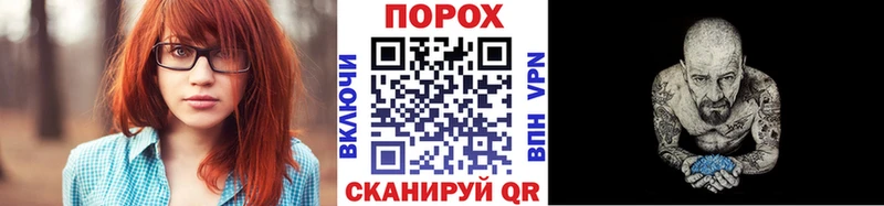 Метамфетамин витя  Кузнецк 